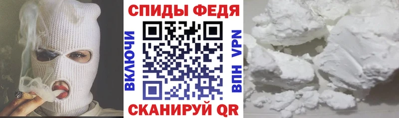 Купить  Покровск  АМФЕТАМИН Розовый 