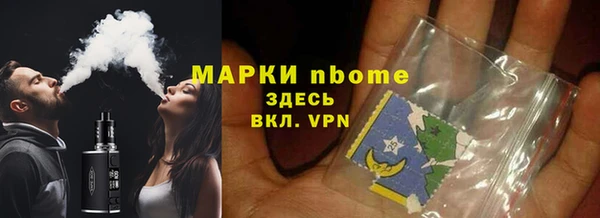 винт Арсеньев