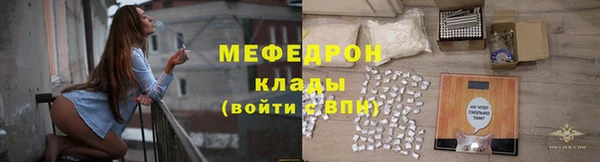 винт Арсеньев