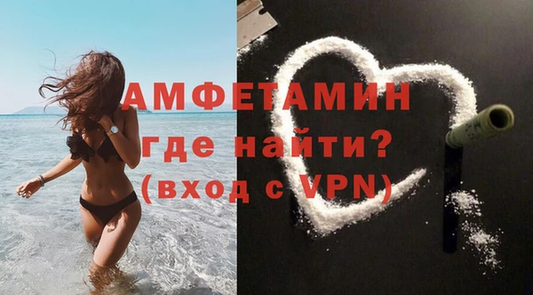винт Арсеньев