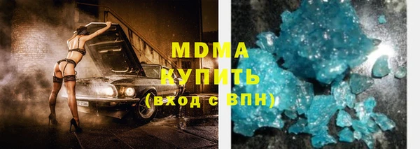 винт Арсеньев